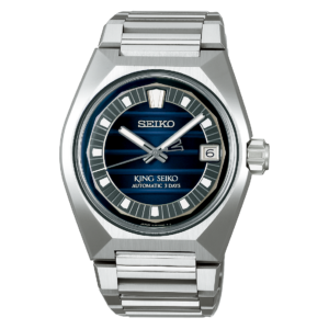 Seiko King Seiko Vanac 41mm