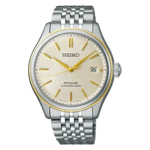 Seiko SPB478J1