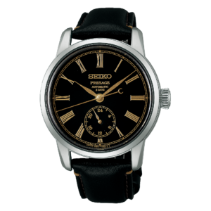 Seiko Presage Classic Series 40.2mm