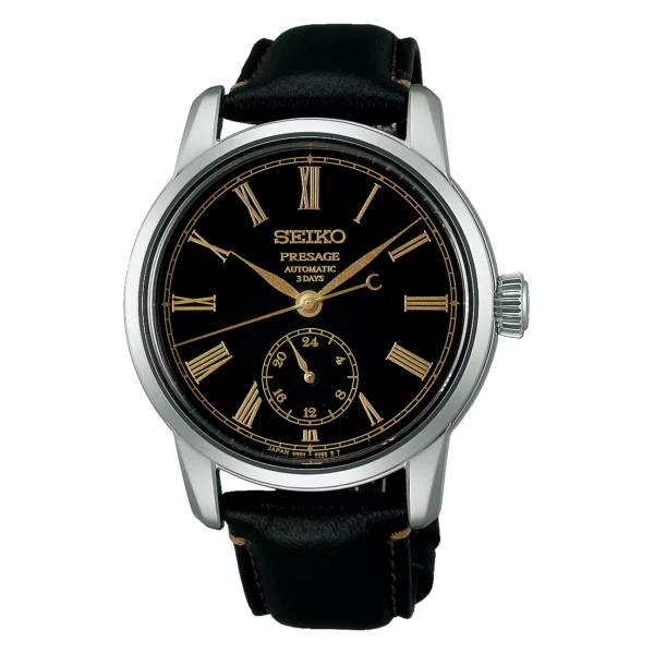 Seiko SPB499J1