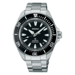 Seiko Prospex Samurai Sea 41.7mm
