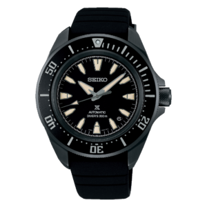 Seiko Prospex Samurai Sea 41.7mm
